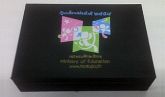 แฟลชไดร์ฟ กระทรวงศึกษาธิการ 7 แฟลชไดร์ฟ กระทรวงศึกษาธิการ 7