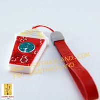 Starbucks Flash Drive 14 Starbucks Flash Drive 14