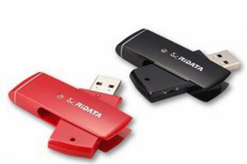 สั่งผลิต flash drive หมุน เคสพลาสติก รับผลิตแฟลชไดร์ฟ พร้อมสกรีนโลโก้ ราคาถูก