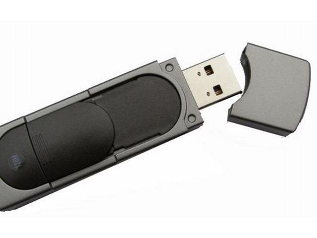 觷 Ū쿾к᡹¹ҤҶ١ (Fingerprint Flash Drive)