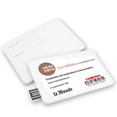 รับทำ แฟลชไดร์ฟบัตรเครดิตราคาถูก ขาย Thumb Drive การ์ด พร้อมสกรีนลาย เท่ๆ รับทำ แฟลชไดร์ฟบัตรเครดิตราคาถูก ขาย Thumb Drive การ์ด พร้อมสกรีนลาย เท่ๆ