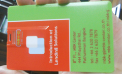 Credit Card USB Flash Drive สั่งทำ แฮนดี้ไดร์ฟ พร้อมสกรีนโลโก้ ราคาถูก Credit Card USB Flash Drive สั่งทำ แฮนดี้ไดร์ฟ พร้อมสกรีนโลโก้ ราคาถูก