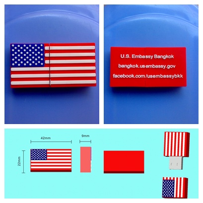 แฟลชไดร์ฟ US EMBASSY เรารับผลิต Flash Drive จากยางหยอด คุณภาพดี แฟลชไดร์ฟ US EMBASSY เรารับผลิต Flash Drive จากยางหยอด คุณภาพดี