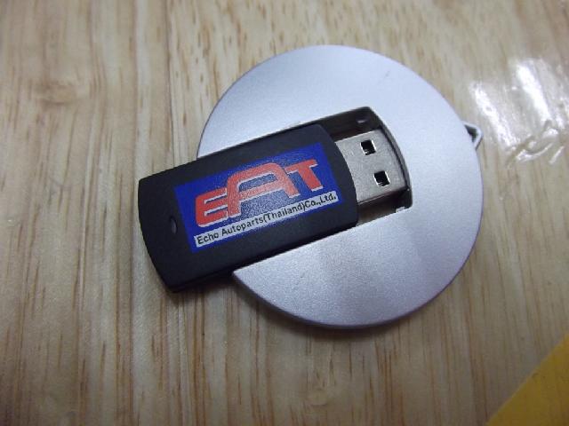 ขายส่ง แฮนดี้ไดร์ฟ สั่งทำ แฟลไดร์ฟพร้อมสกรีนโลโก้ ราคาถูก - ฉะเชิงเทรา ขายส่ง แฮนดี้ไดร์ฟ สั่งทำ แฟลไดร์ฟพร้อมสกรีนโลโก้ ราคาถูก - ฉะเชิงเทรา