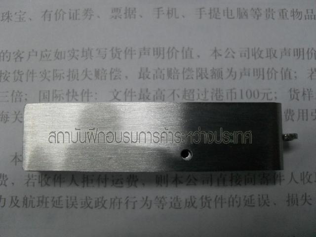 รับผลิต Metal Flash Drive พร้อมยิงเลเซอร์โลโก้ ทรัมไดร์ โลหะ ราคาส่ง รับผลิต Metal Flash Drive พร้อมยิงเลเซอร์โลโก้ ทรัมไดร์ โลหะ ราคาส่ง