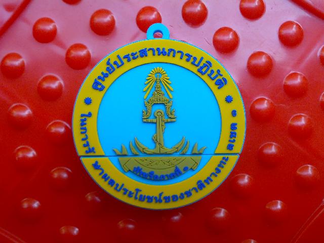 แฮนดี้ไดร์ฟ ขึ้นแบบใหม่ สั่งทำแฟลชไดร์ฟรูปแบบใหม่ ผลิตตามแบบ ราคาถูก แฮนดี้ไดร์ฟ ขึ้นแบบใหม่ สั่งทำแฟลชไดร์ฟรูปแบบใหม่ ผลิตตามแบบ ราคาถูก