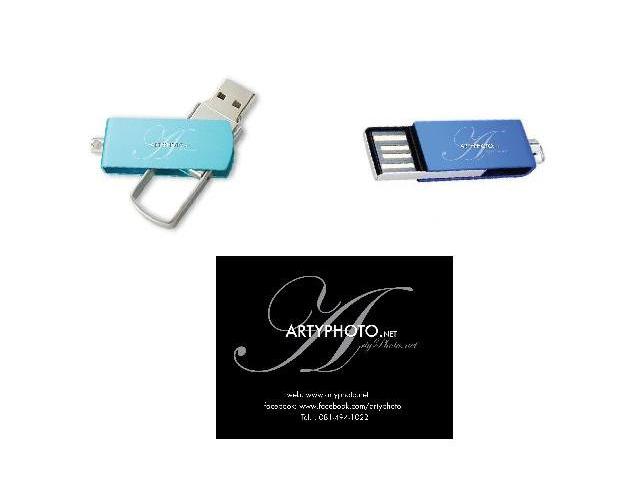 Ū ͧ֡ ҹ ѺԵ USB Flash Drive ʡչ Ҥ