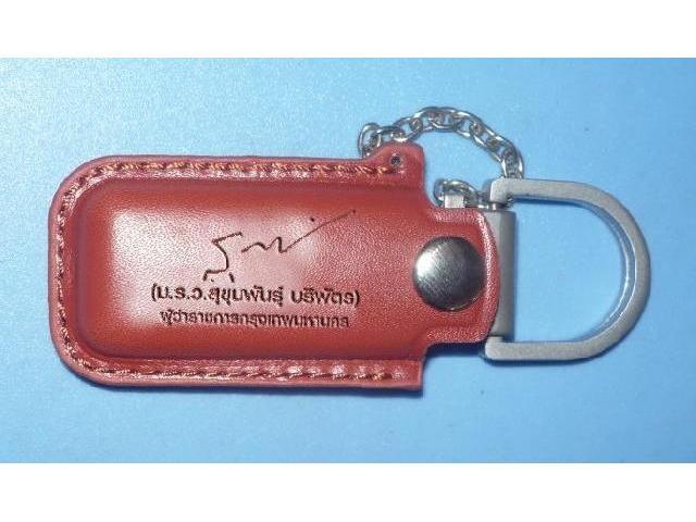 leather flash drive Ūÿ˹ѧ çҹԵŪ˹ѧ ҤҶ١