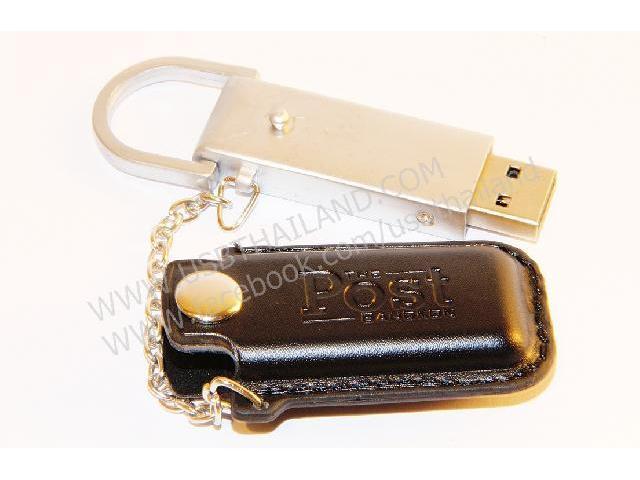 Ū Ҥ ǹٹ Ե Flash Drive ˹ѧ ǧح