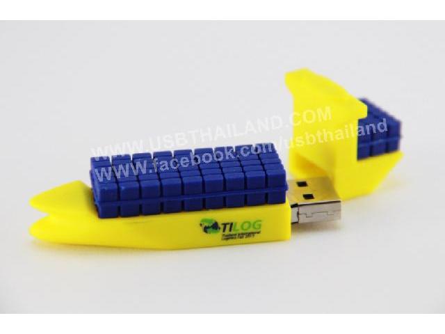 รับทำ ของที่ระลึกงานสัมมนา TILOG สั่งทำ แฟลชไดรฟ์ยางหยอด รูปเรือ ราคาส่ง รับทำ ของที่ระลึกงานสัมมนา TILOG สั่งทำ แฟลชไดรฟ์ยางหยอด รูปเรือ ราคาส่ง