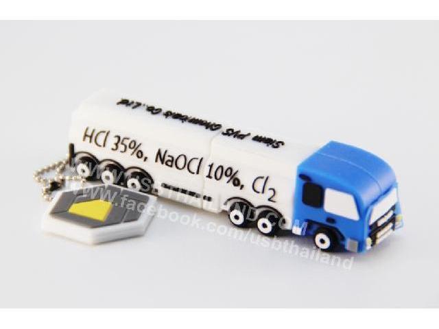 รับทำ แฟลชไดรฟ์สกรีนโลโก้บริษัท(สยาม พีวีเอส) Flash Drive ยางหยอด รูปรถยนต์ รับทำ แฟลชไดรฟ์สกรีนโลโก้บริษัท(สยาม พีวีเอส) Flash Drive ยางหยอด รูปรถยนต์