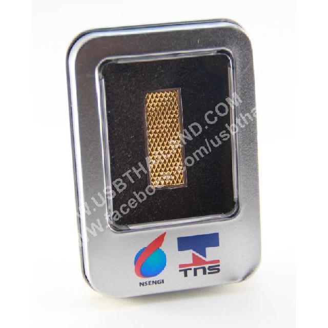 รับทำ ของพรีเมี่ยม พวงกุญแจแฟลชไดร์ฟ สกรีนโลโก้ กับกล่องอะลูมิเนียม ราคาถูก รับทำ ของพรีเมี่ยม พวงกุญแจแฟลชไดร์ฟ สกรีนโลโก้ กับกล่องอะลูมิเนียม ราคาถูก