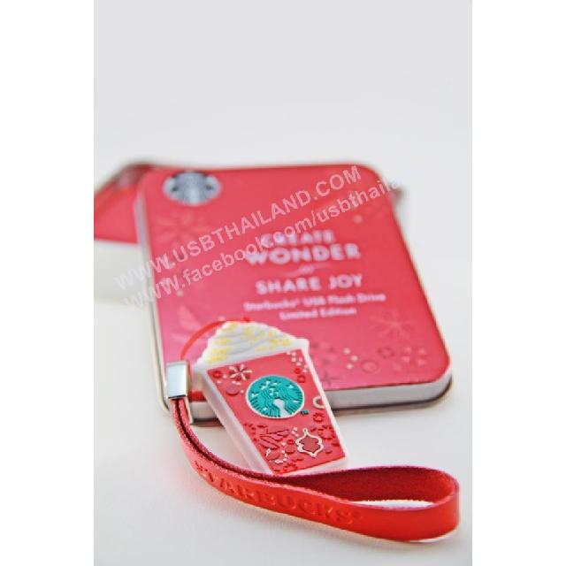 ยางหยอด ขาย USB พวงกุญแจ แฟลชไดร์ฟ พร้อมกล่องอะลูมิเนียม ราคาถูก ยางหยอด ขาย USB พวงกุญแจ แฟลชไดร์ฟ พร้อมกล่องอะลูมิเนียม ราคาถูก