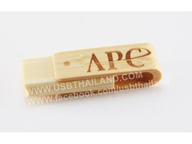 รับทำ แฟลชไดร์ฟไม้พิมพ์โลโก้ ราคาถูก รับสกรีนโลโก้ USB รับประกัน 5 ปี ราคาส่ง รับทำ แฟลชไดร์ฟไม้พิมพ์โลโก้ ราคาถูก รับสกรีนโลโก้ USB รับประกัน 5 ปี ราคาส่ง