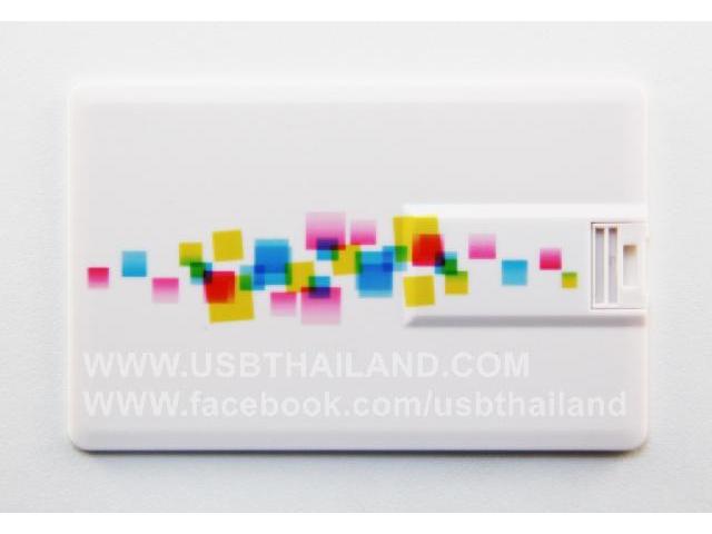รับทำ ขายแฟลชไดร์ฟการ์ด พร้อมสกรีนโลโก้ รับทำ flash drive ราคาส่ง ประกันห้าปี รับทำ ขายแฟลชไดร์ฟการ์ด พร้อมสกรีนโลโก้ รับทำ flash drive ราคาส่ง ประกันห้าปี