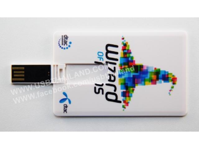 รับผลิต ขายแฟลชไดร์ฟการ์ด พร้อมสกรีนโลโก้ รับทำ flash drive ราคาส่ง ประกันห้าปี รับผลิต ขายแฟลชไดร์ฟการ์ด พร้อมสกรีนโลโก้ รับทำ flash drive ราคาส่ง ประกันห้าปี