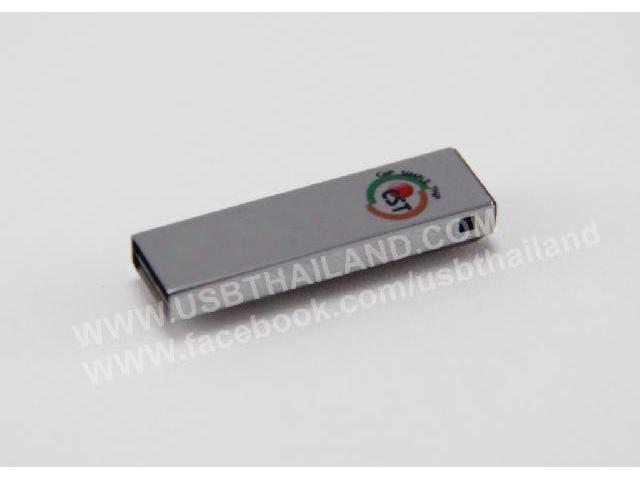 แฟลชไดร์ฟ มีที่เหน็บกระเป๋า รับผลิต Flash Drive พร้อมสกรีนโลโก้ ราคาถูก แฟลชไดร์ฟ มีที่เหน็บกระเป๋า รับผลิต Flash Drive พร้อมสกรีนโลโก้ ราคาถูก