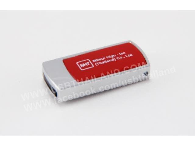 แฟลชไดร์ฟ สีแดง ราคาถูก ขายส่ง Thumb Drive พลาสติก สกรีนโลโก้ อยุธยา แฟลชไดร์ฟ สีแดง ราคาถูก ขายส่ง Thumb Drive พลาสติก สกรีนโลโก้ อยุธยา