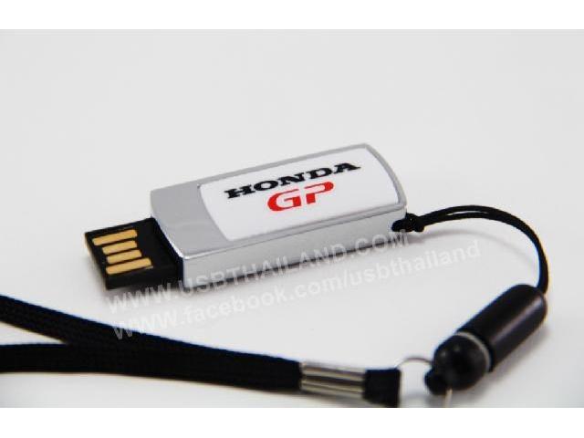 แฟลชไดร์ฟ พลาสติก สีบรอนซ์ สกรีนโลโก้ ผลิต Thumb Drive มีสายคล้อง แฟลชไดร์ฟ พลาสติก สีบรอนซ์ สกรีนโลโก้ ผลิต Thumb Drive มีสายคล้อง