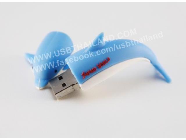 รับทำ สั่งทำ แฟลชไดร์ฟ ยางหยอด รูปปลาโลมา เรารับผลิต flash drive ราคาส่ง รับทำ สั่งทำ แฟลชไดร์ฟ ยางหยอด รูปปลาโลมา เรารับผลิต flash drive ราคาส่ง