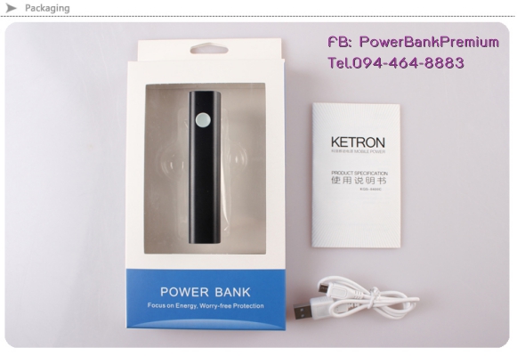 PowerBank Ҵ 2600mAh Ѻ Ҥ ʡչ  3