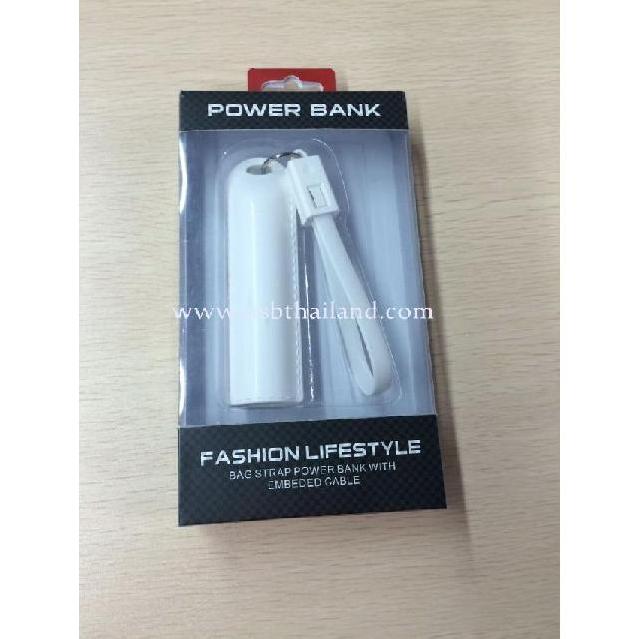 Bagstrap Powerbank 4400 mAh 2