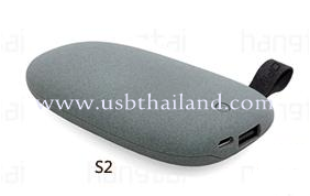 Stone powerbank S2 Stone powerbank S2