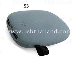 Stone powerbank S3 Stone powerbank S3