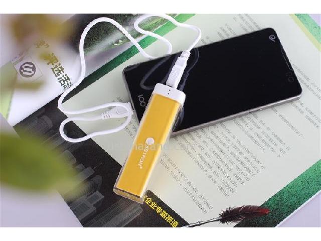 ẵͧͶ Ҵ 2600mAh  Դ 觷 1