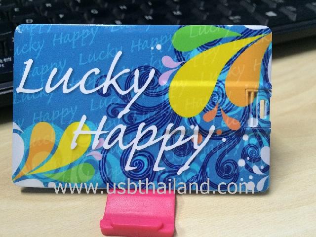 แฟลชไดร์ฟการ์ด พร้อมสกรีนโลโก้ P.Multiplus สั่งผลิต แฮนดี้ไดร์ฟ ราคาถูก แฟลชไดร์ฟการ์ด พร้อมสกรีนโลโก้ P.Multiplus สั่งผลิต แฮนดี้ไดร์ฟ ราคาถูก