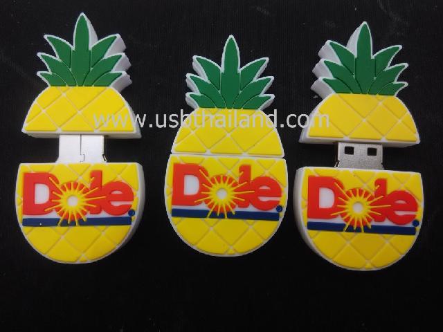 แฟลชไดร์ฟ ยางหยอด รูปผลไม้ รับผลิต usb thumb drive รูปสับปะรด ประจวบ แฟลชไดร์ฟ ยางหยอด รูปผลไม้ รับผลิต usb thumb drive รูปสับปะรด ประจวบ