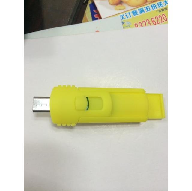 OTG Flash Drive Android ŪÿºͶ ҤҶ١д 1