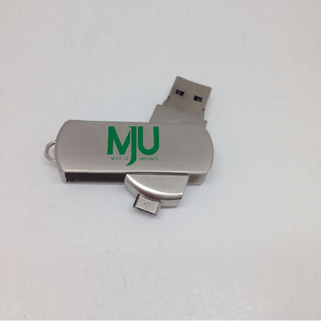 OTG แฟลชไดร์ฟมือถือ USB แฟลชไดร์ฟซัมซุง แฟลชไดร์ฟหัวเหว่ย OTG แฟลชไดร์ฟมือถือ USB แฟลชไดร์ฟซัมซุง แฟลชไดร์ฟหัวเหว่ย