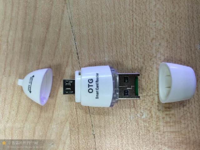 OTG USB Flash Drive โทรศัพท์แอนดรอย์ ซัมซุง vivo ราคาถูก
