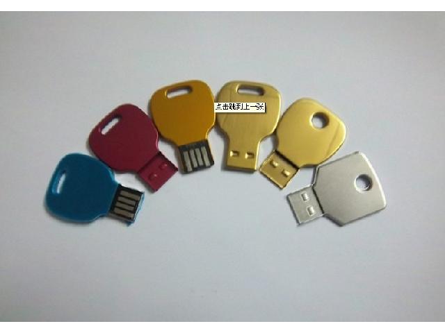 Ѻ ѺԵ flash drive 觷 쿡حö Ѻ ι Ҥçҹ