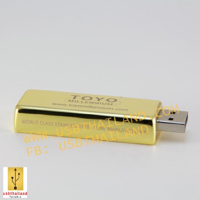 ѺԵ Ū쿷ͧ Flash drive ˹ ´ ҤҶ١ Ҥ ͧ