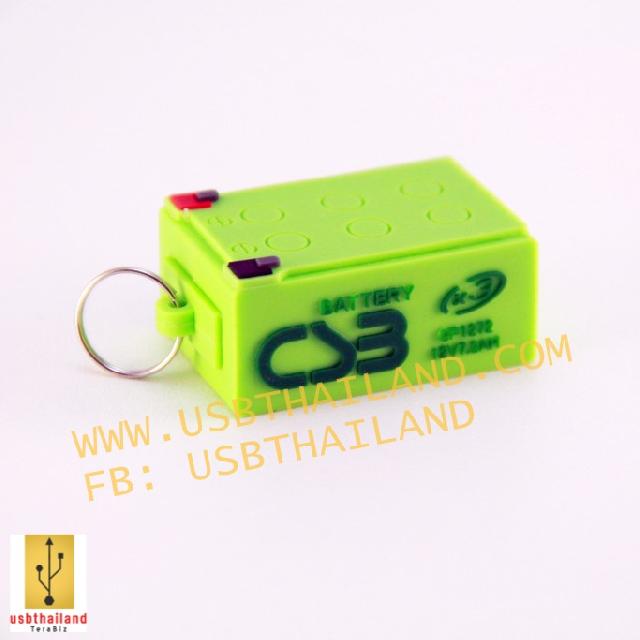 Ѻ Ūÿҧʹ CBS Battery Ū觷 Ẻ Ҥ