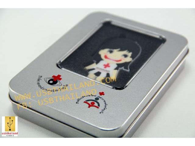สั่งทำ แฟลชไดรฟ์ การ์ตูนพยาบาล แฟลชไดร์ฟรับทำตามออเดอร์ลูกค้า ราคาโรงงาน สั่งทำ แฟลชไดรฟ์ การ์ตูนพยาบาล แฟลชไดร์ฟรับทำตามออเดอร์ลูกค้า ราคาโรงงาน