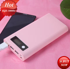 PowerBank ขนาด 16000mAh PowerBank ขนาด 16000mAh