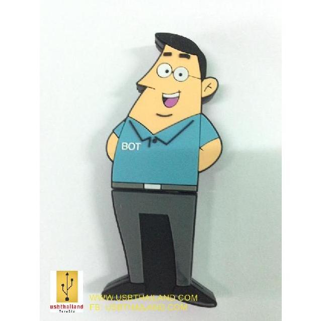 แฟลชไดรฟ์ที่หุ้มด้วยยาง ซึ่งสามารถขึ้นรูปแบบ เป็นสัญญลักษณ์ ของบริษัทได้ แฟลชไดรฟ์ที่หุ้มด้วยยาง ซึ่งสามารถขึ้นรูปแบบ เป็นสัญญลักษณ์ ของบริษัทได้