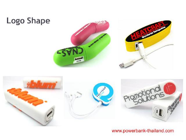 Power Bank Ẻ 觼Ե! ١