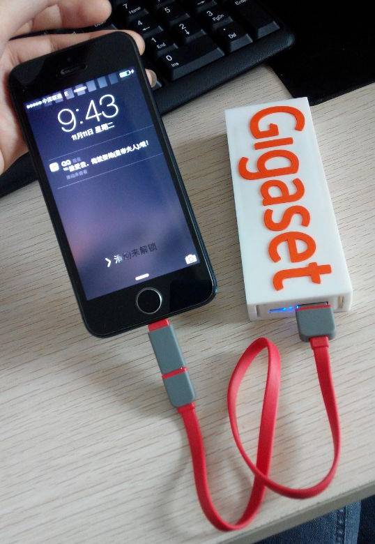 Power Bank Ẻ 觼Ե! ١ 2