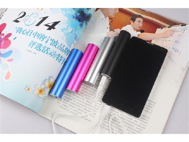 PowerBank Ҵ 2600mAh  ʡչ 4