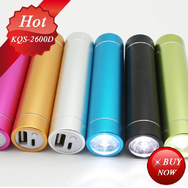 PowerBank Ҵ 2600mAh Ѻ  ʡչ Ҥ 2