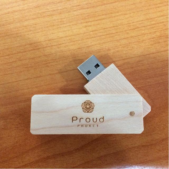 รับทำ USB Flash Drive สลักโลโก้ (ภูเก็ต) รับทำโลโก้ แฟลชไดร์ฟไม้ ราคาส่ง
