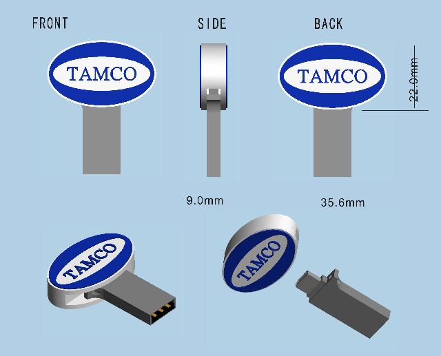 ŪͶẺŴ flash drive ºͶ ҤҴش 3