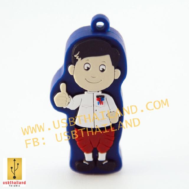 แฟลชไดร์ฟยางหยอดพีวีซี USB สองมิติ หนูด่วน รถไฟฟ้าบีทีเอส ราคาส่ง แฟลชไดร์ฟยางหยอดพีวีซี USB สองมิติ หนูด่วน รถไฟฟ้าบีทีเอส ราคาส่ง