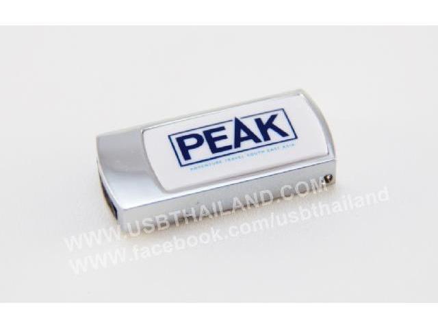 รับทำ แฟลชไดร์ฟพร้อมสกรีนโลโก้ราคาส่ง โรงงานผลิต flashdrive พลาสติกราคาถูก รับทำ แฟลชไดร์ฟพร้อมสกรีนโลโก้ราคาส่ง โรงงานผลิต flashdrive พลาสติกราคาถูก