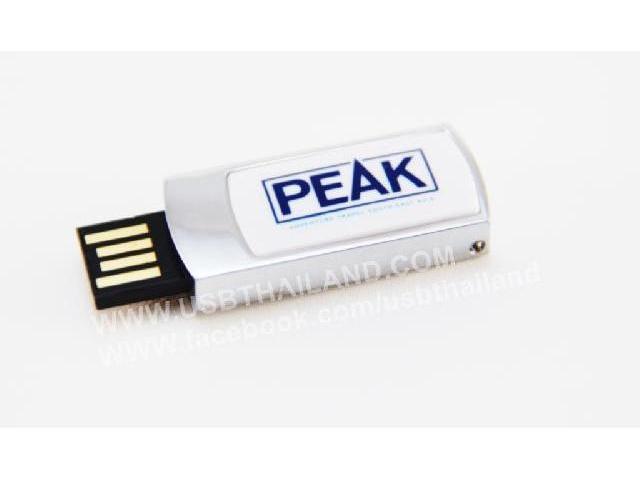 สั่งทำ แฟลชไดร์ฟพร้อมสกรีนโลโก้ราคาส่ง โรงงานผลิต flashdrive พลาสติกราคาถูก สั่งทำ แฟลชไดร์ฟพร้อมสกรีนโลโก้ราคาส่ง โรงงานผลิต flashdrive พลาสติกราคาถูก