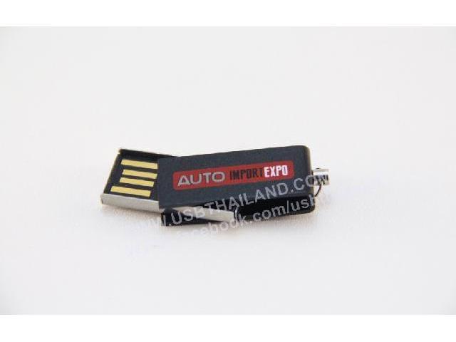 สั่งผลิต แฟลชไดร์ฟพร้อมสกรีนโลโก้ราคาส่ง โรงงานผลิต flashdrive พลาสติกราคาถูก สั่งผลิต แฟลชไดร์ฟพร้อมสกรีนโลโก้ราคาส่ง โรงงานผลิต flashdrive พลาสติกราคาถูก